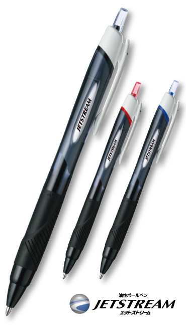 uni | オンラインショップ｜プロネットライン｜激安名入れ