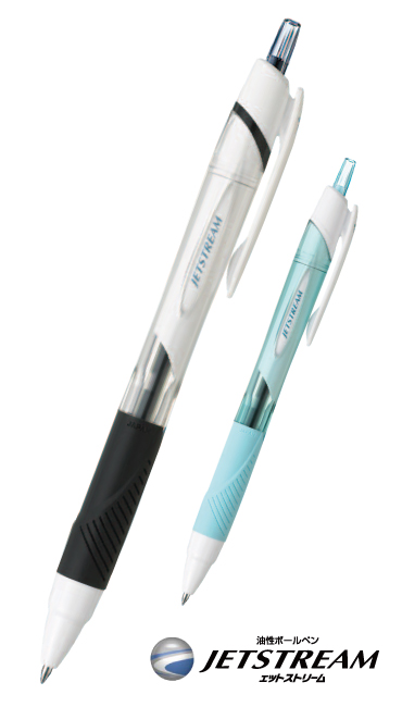 uni | オンラインショップ｜プロネットライン｜激安名入れボールペン